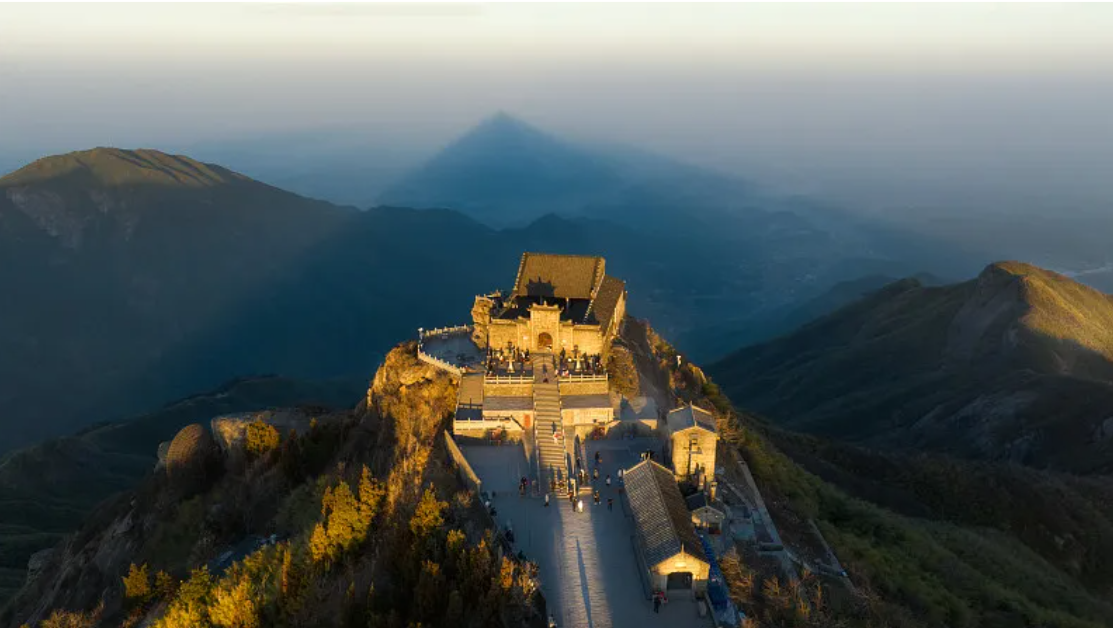 衡山