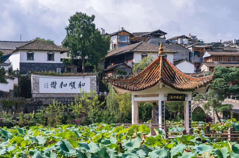 和顺古镇